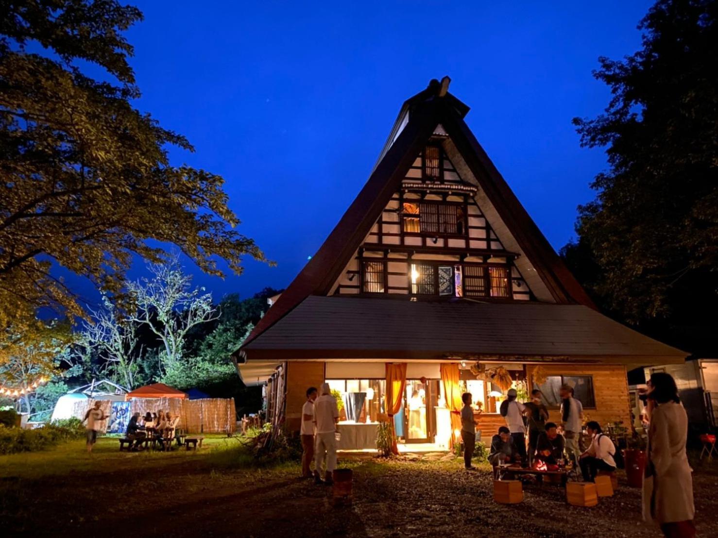 Guesthouse Kazura Nanto Luaran gambar
